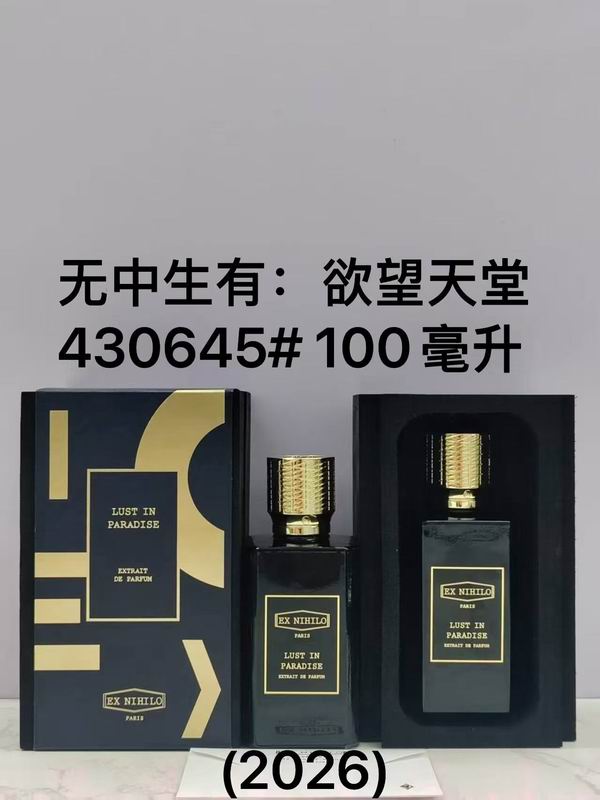 Ex Nihilo 100ml 08